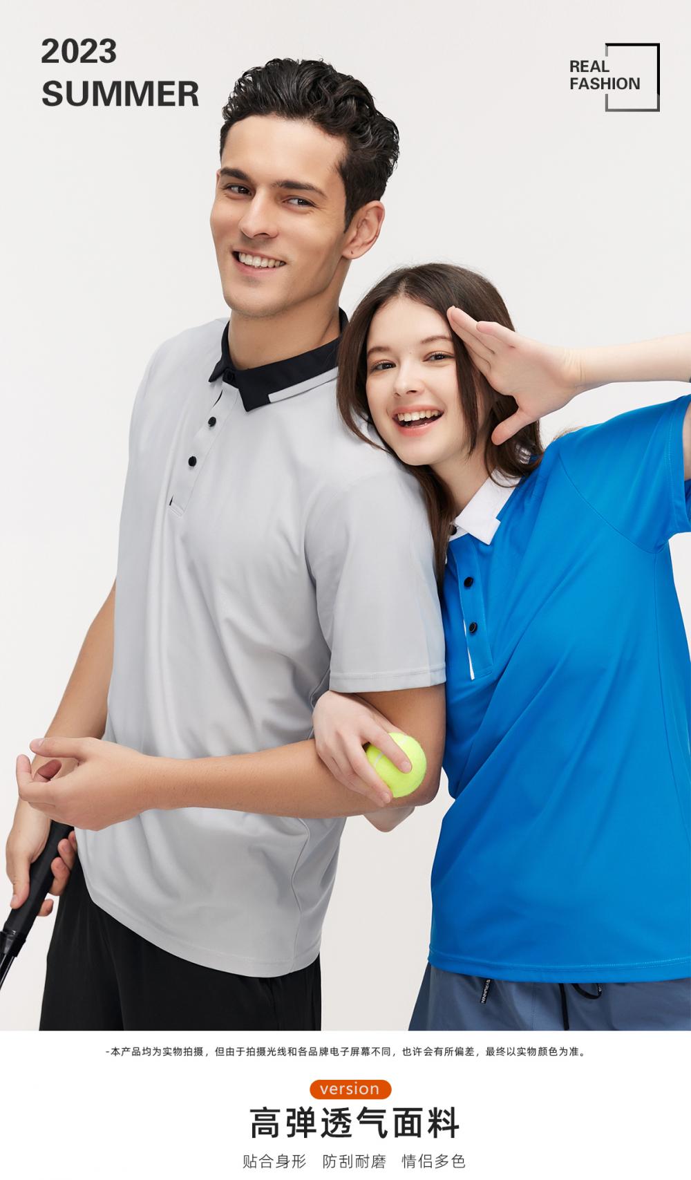 R331 # Sports And Leisure Polo Short Sleeved T-shirt Polo Short Sleeved Collar