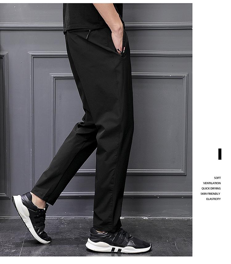 2028 Summer - Men's Casual Slim Fit Straight Tube Versatile Trend Loose Spring And Autumn Sports Quick Drying Pants Summer Thin Pants Charge Pants