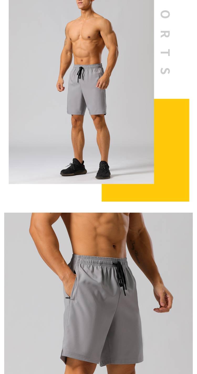 P-216 Sports Apparel Quick Drying Pants