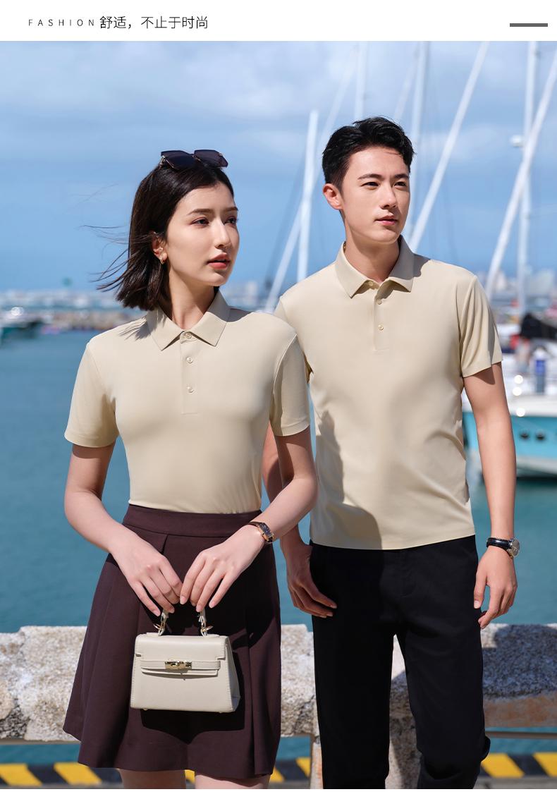 T51 Copper Ammonia Brocade Second Level Collar Seamless Lapel Polo Short Sleeved Lapel