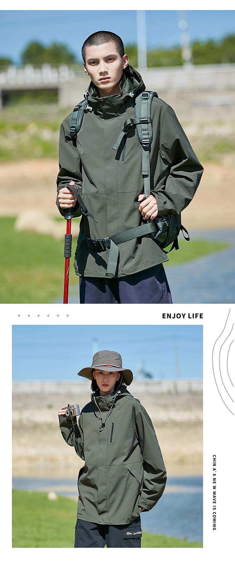 F4359 Outdoor Couple Functional Wind Single Punch Thin Jacket