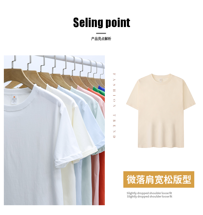 A5035-205g Refreshing Pure Cotton Short Sleeved T-shirt With Short Sleeved Round Neck