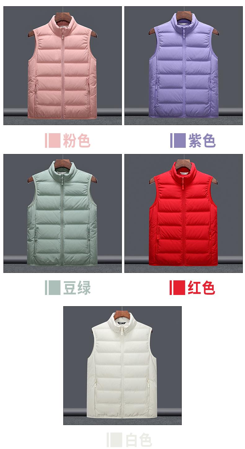 F6806 Couple Autumn And Winter Warm Down Vest Single-layer