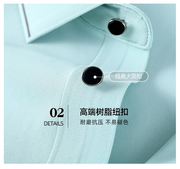 YP6905 # Polo Short Sleeve Collar