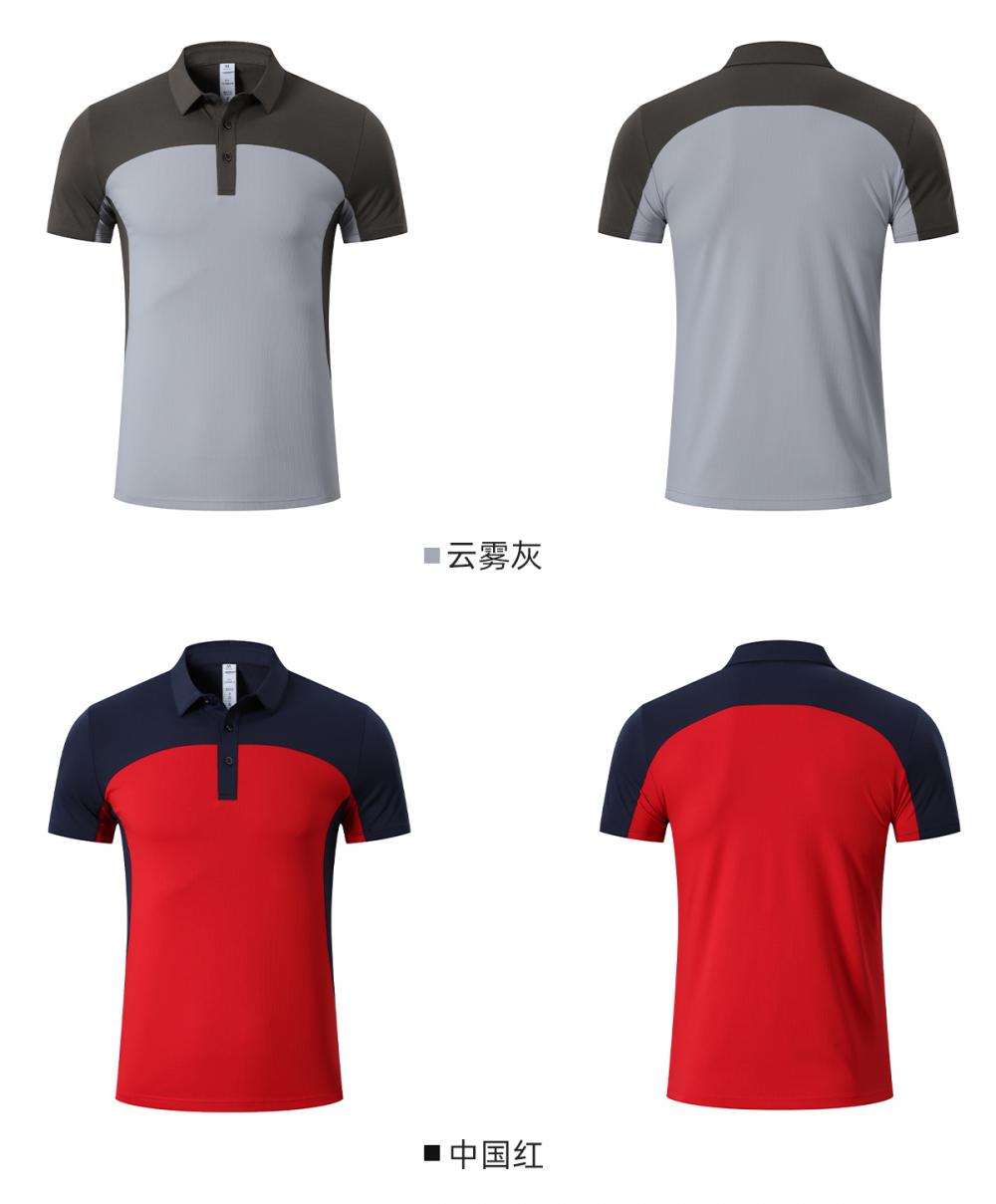 R321 # Polo Short Sleeve T-shirt Polo Short Sleeve Collar