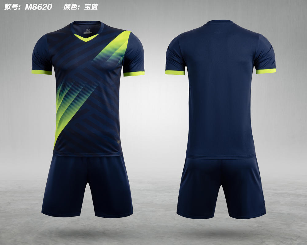 M8620 Training Uniform, Sportswear, Football Uniform