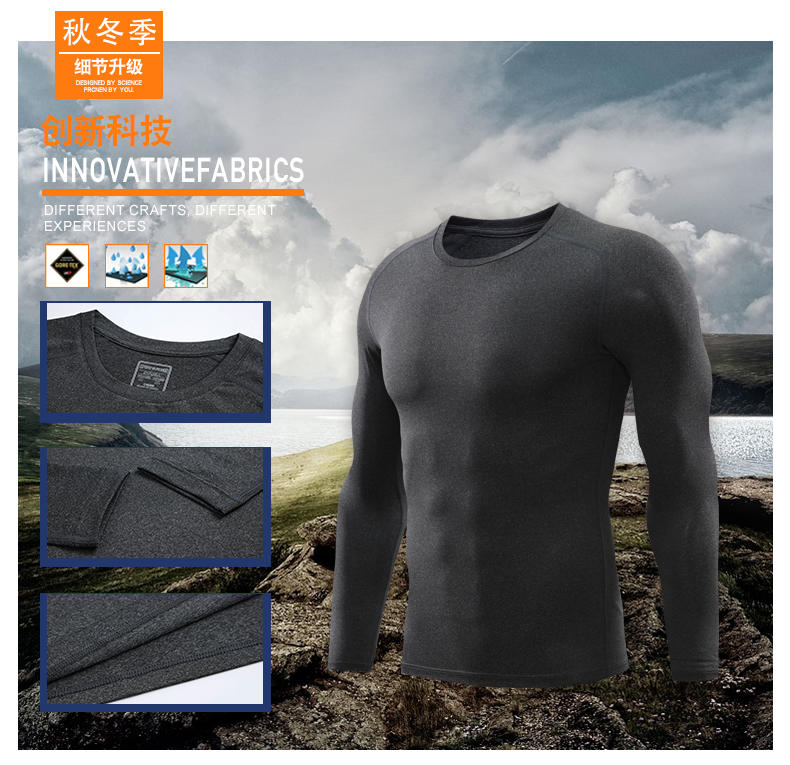 Mens 6291 # Men's Tight Clothes T-shirt Long Sleeve Round Neck