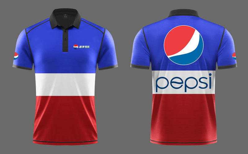 High End Style Customization -05 High End Style Customization -05