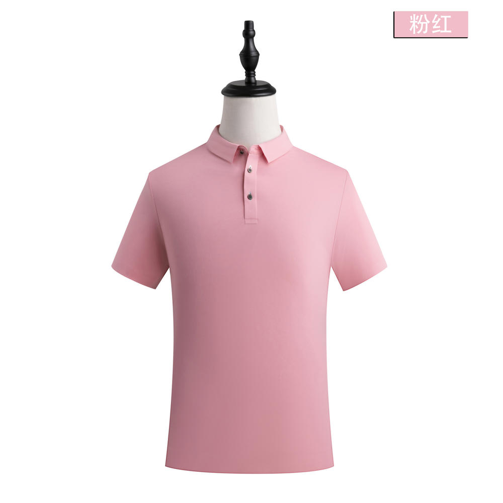 G1 # 190g 40pcs Ice Cool Silk Cotton Solid Color Seamless Second Grade Collar Polo Short Sleeve Collar