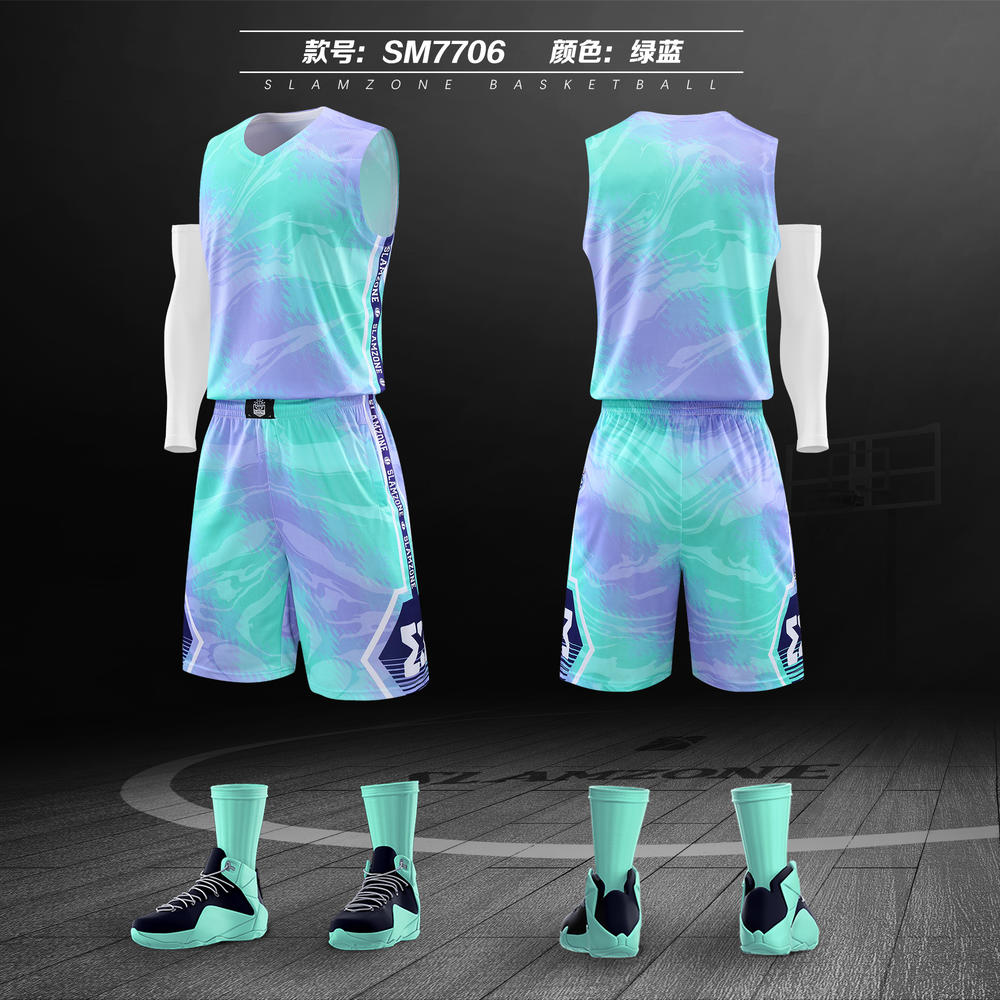 SM7706 # Premium Basketball Clothing And Sportswear