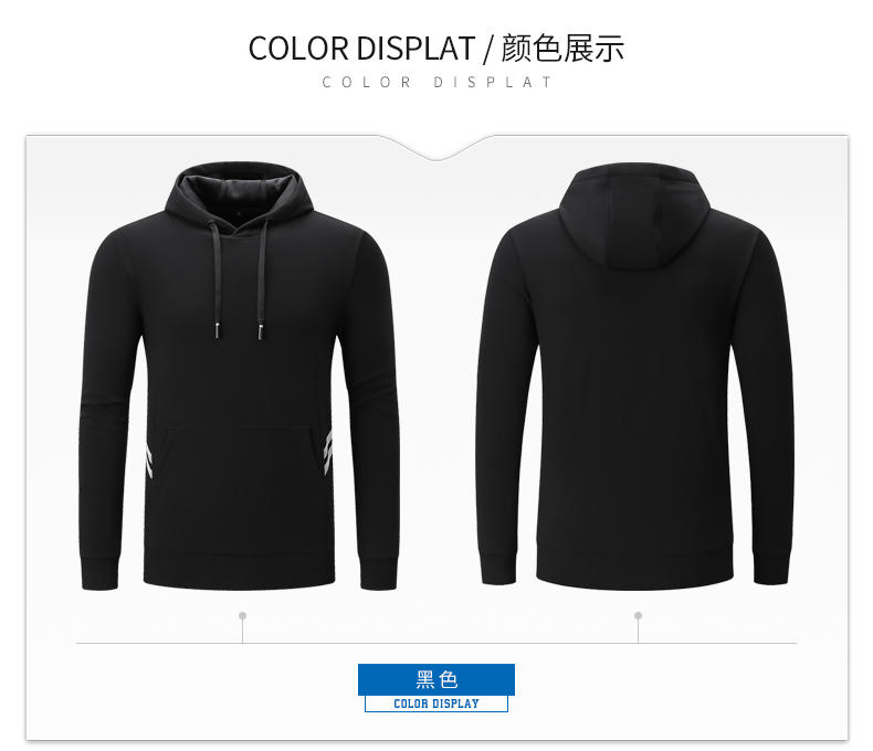 9301 # Velvet Hoodie Hoodie Hoodie Hoodie