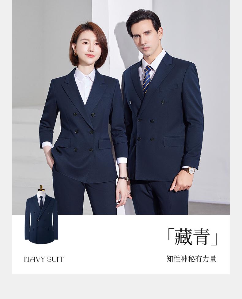 6286/Double Breasted Suit/8% Wool Suit -520g Suit