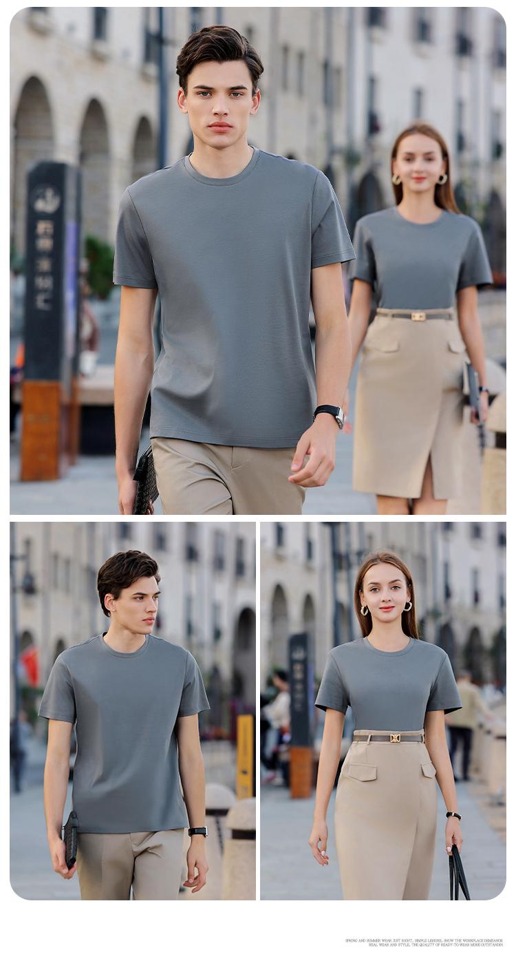 YP6818 # T-shirt Short Sleeved Round Neck