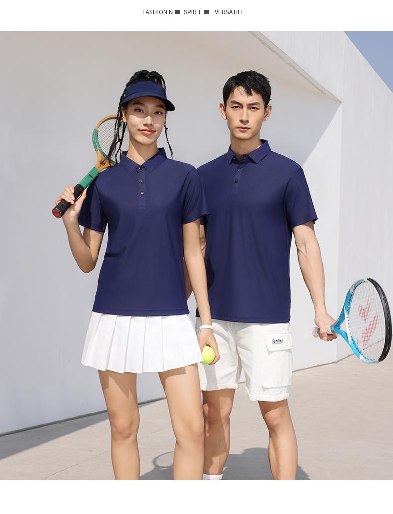 3501 Nylon Ammonia Solid Color Lapel Polo Short Sleeved Lapel