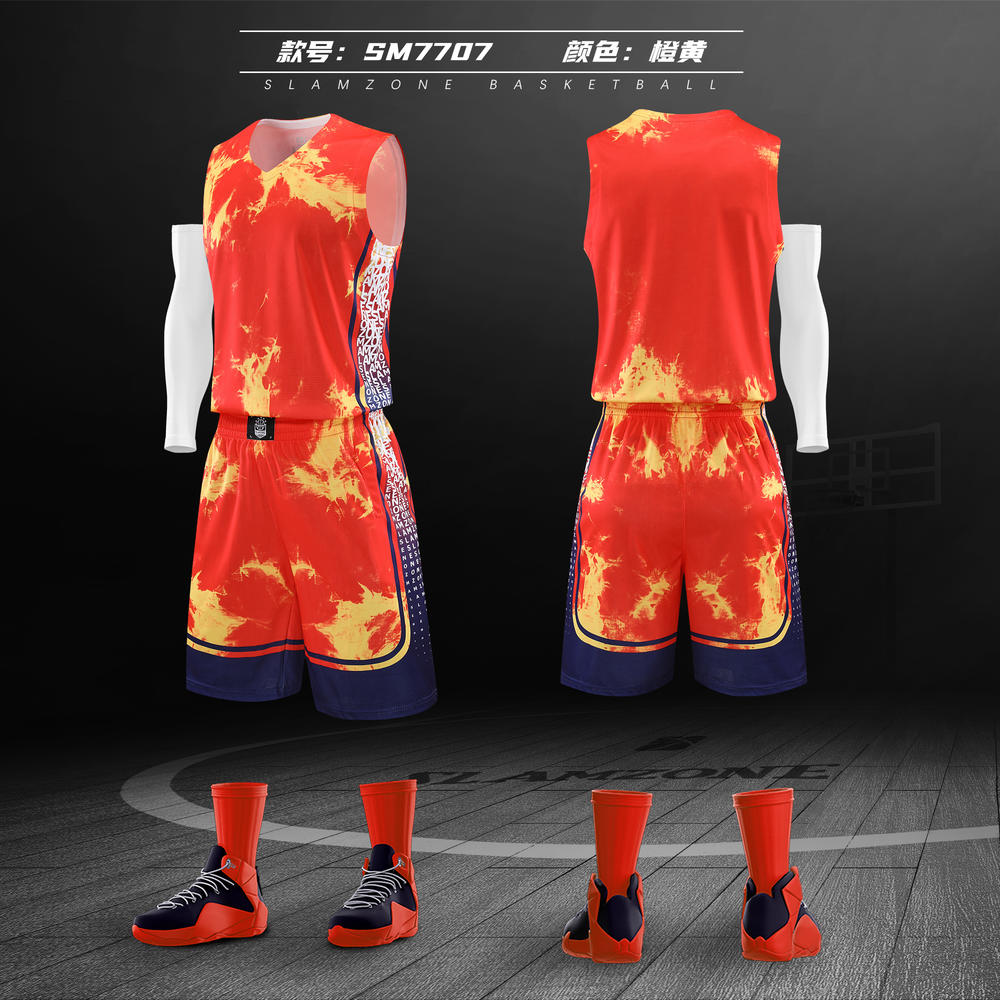 SM7707 # Premium Basketball Clothing And Sportswear