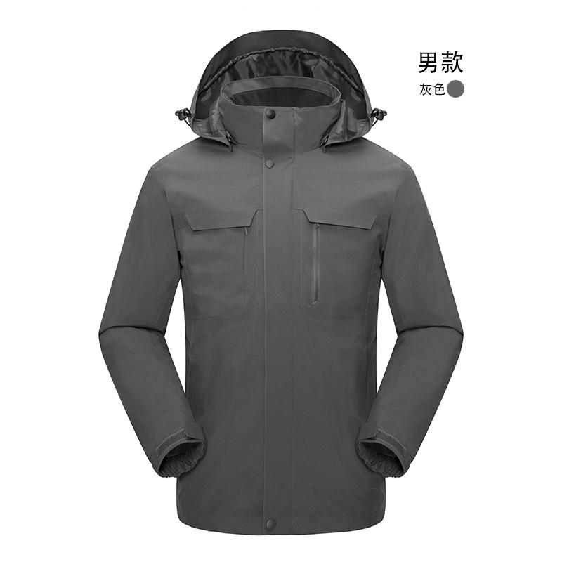 F9201 Heat Sealed Adhesive High Breathability YKK Zipper Mid Long Baby Fleece Jacket Three In One