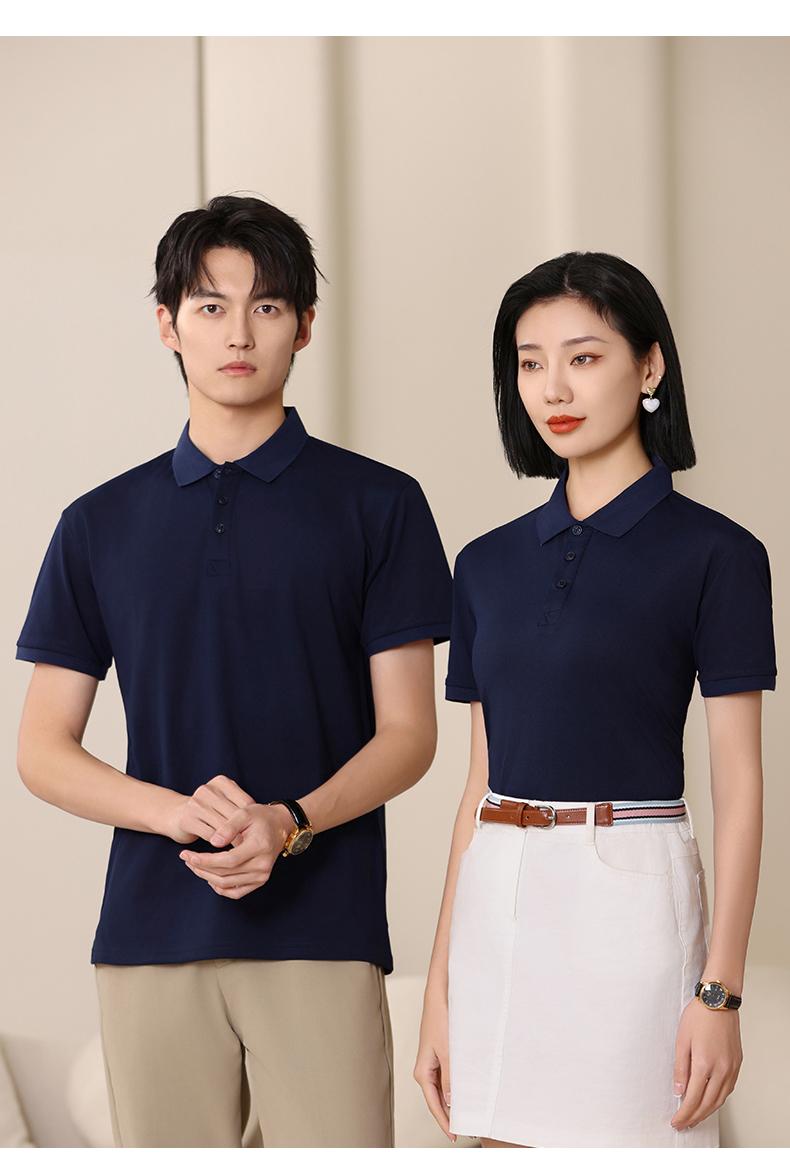 F6806-200 Gram Tencel T-shirt With Polo Collar And Polo Short Sleeved Collar