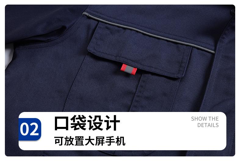 6601-6604-Spring And Autumn Polyester Cotton Anti-static Workwear Protective Clothing Labor Protection Clothing