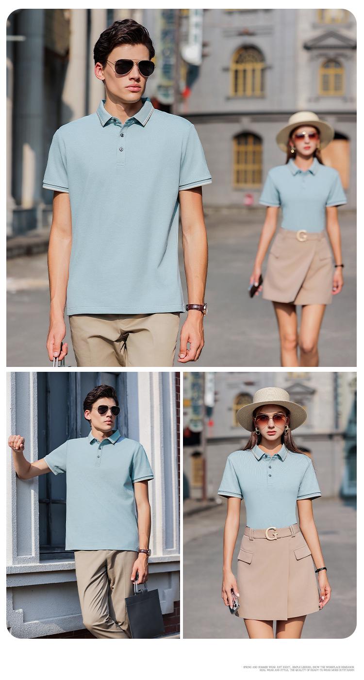 YP3905 # Polo Short Sleeve Collar