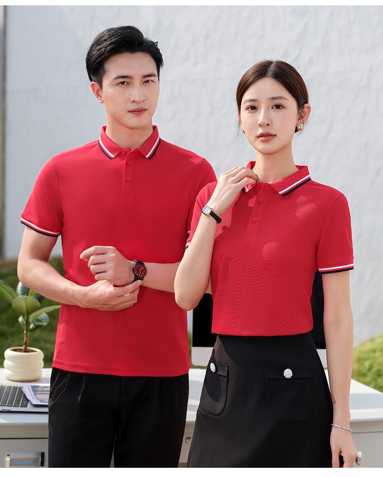 F3366-210g Millennium Series Double Collar Polo Shirt Polo Short Sleeve Collar