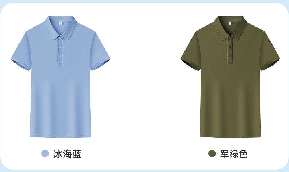 KF8089 # Fashion Polo Shirt Polo Short Sleeve Collar