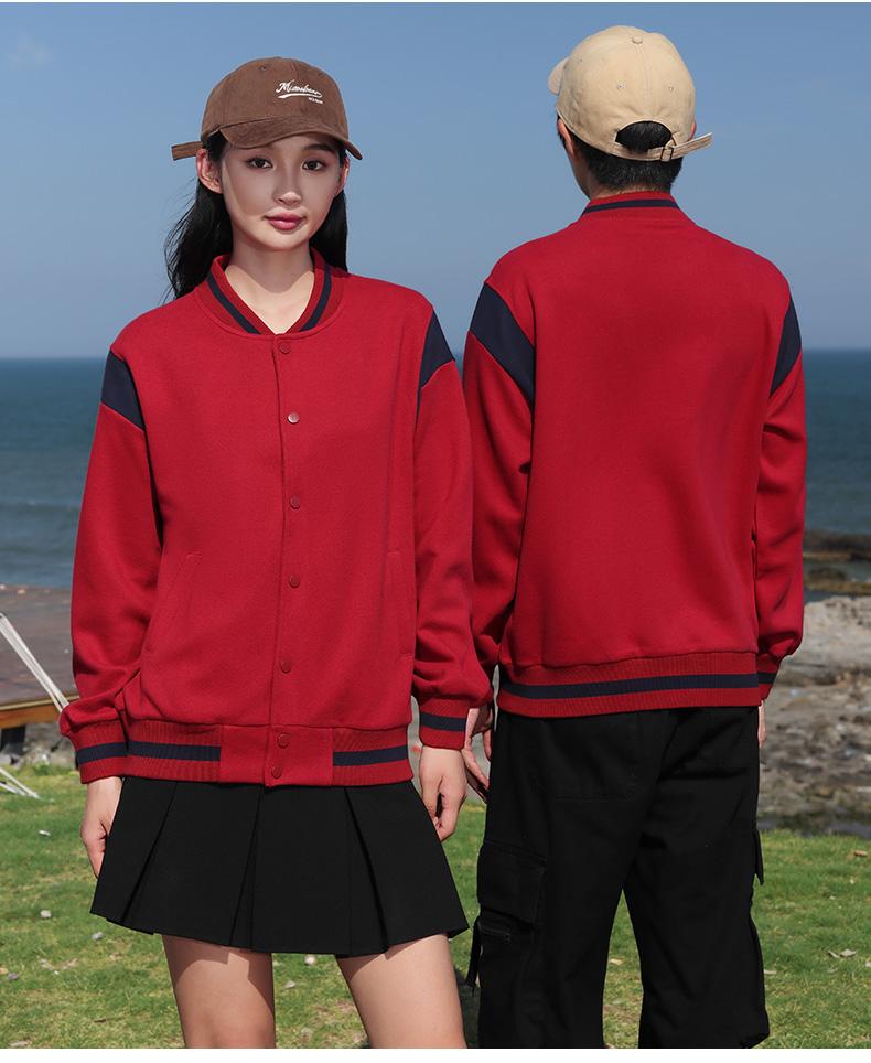 MB07 # China-Chic Cotton Horizontal Bar Baseball Jacket