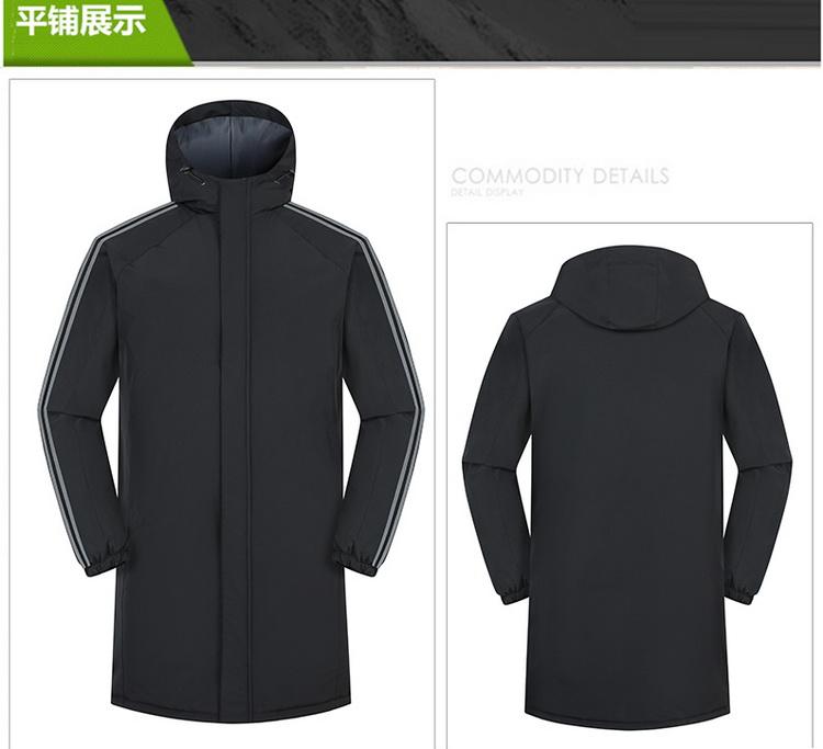 F8816 Autumn/Winter Extended Thick Cotton Jacket Stormtrooper Coat Thick