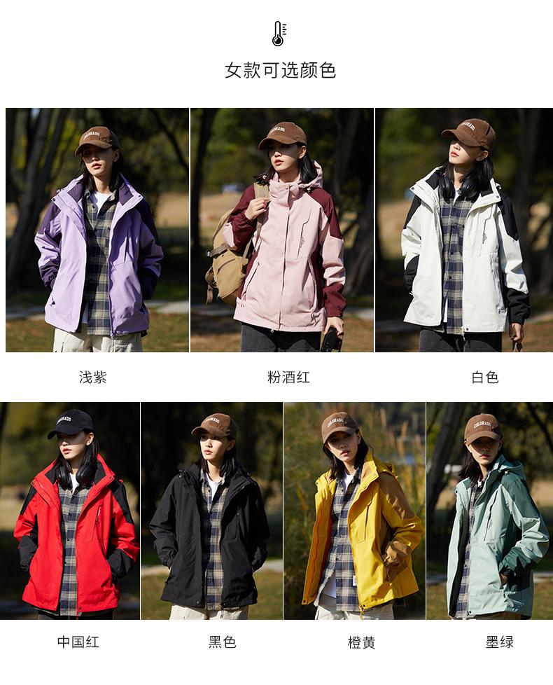 1818X Spring And Autumn Thin Matte Hoodie Men's And Women's Sports Outdoor Travel Mountaineering Clothing Windproof Hoodie Trendy Brand Jacket Coat