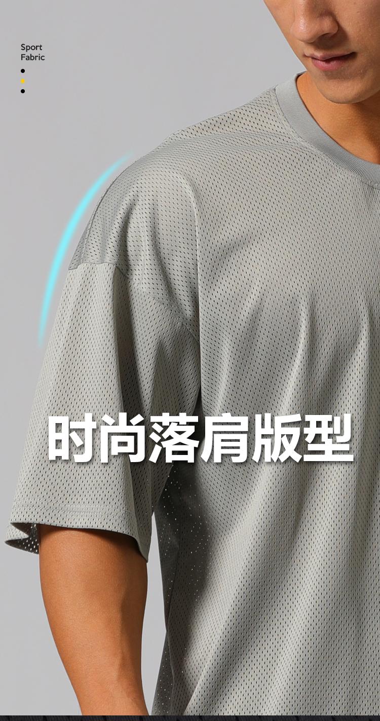 M-25 T-shirt Sports Short Sleeved For Men