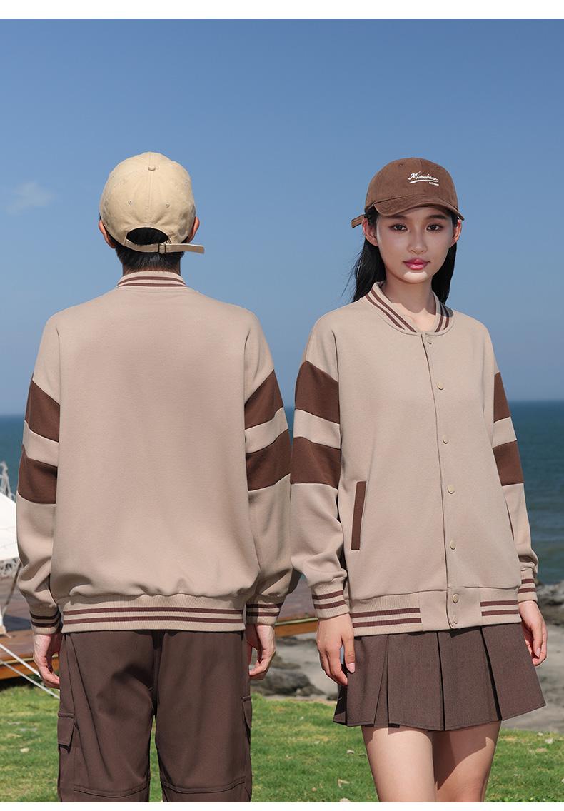 MB08 # China-Chic Cotton Parallel Bars Baseball Jacket