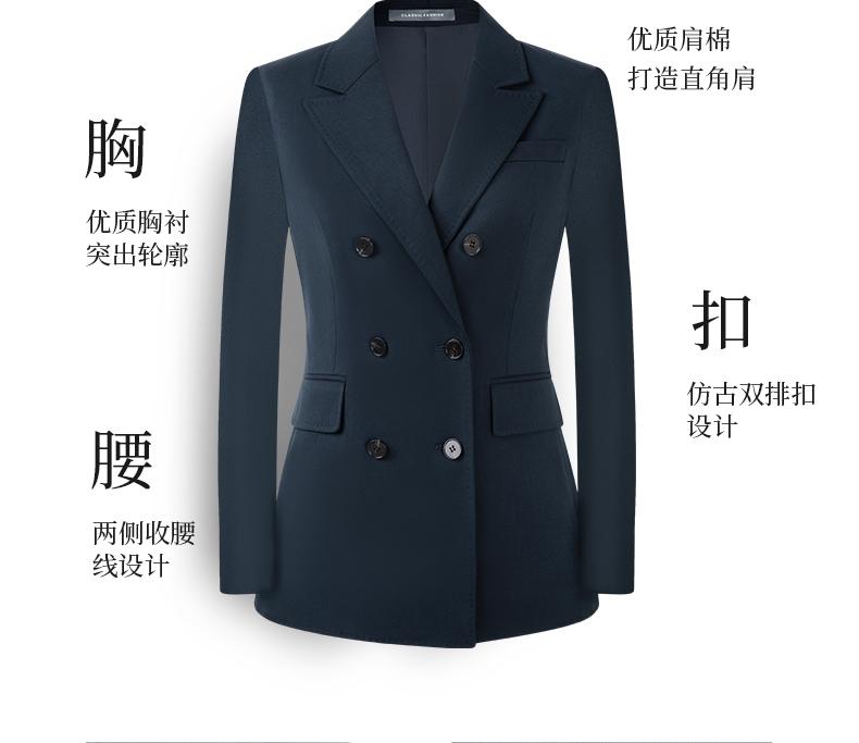 6286/Double Breasted Suit/8% Wool Suit -520g Suit