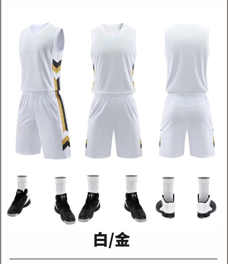 L051 Basketball Uniform