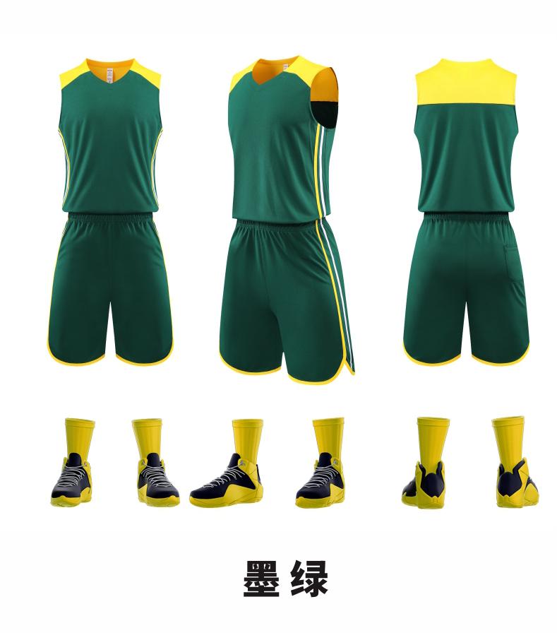 L059 Basketball Uniform