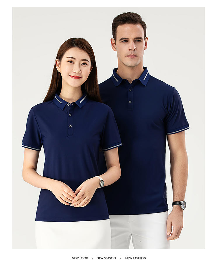 F9102 # Nylon Dynamic Beaded Polo Short Sleeve Collar