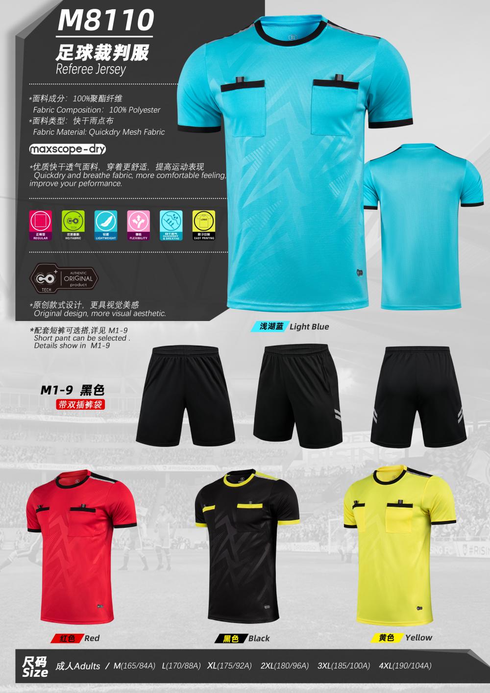 M8110 # Referee Uniform Sportswear