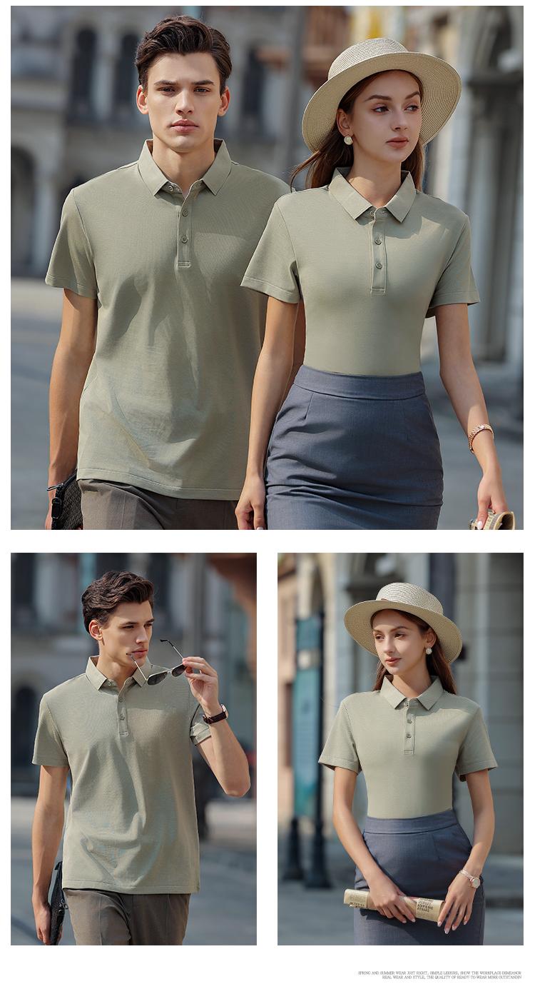 YP2159 # Polo Short Sleeve Collar