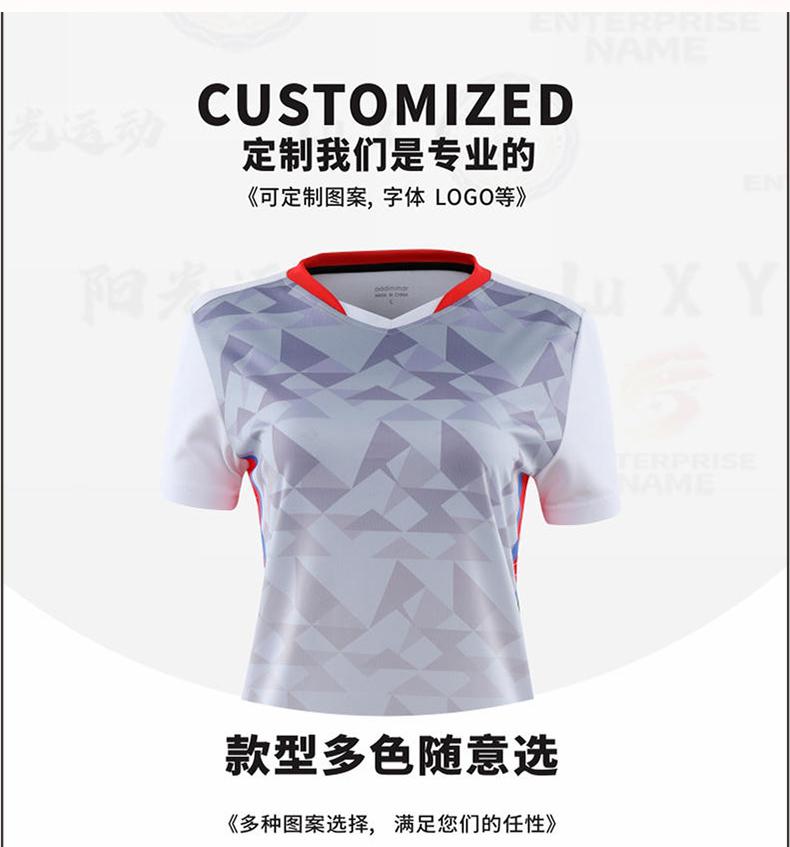 Y6804- Women's Badminton Volleyball Short Sleeves