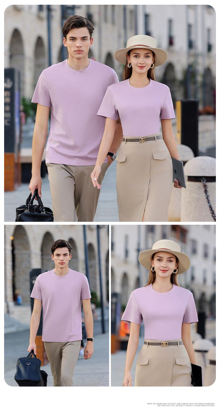 YP6818 # T-shirt Short Sleeved Round Neck