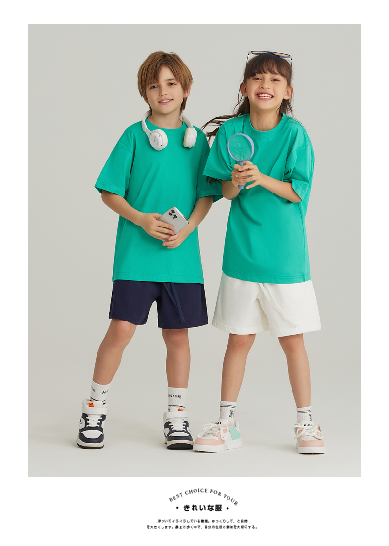 UTB002-220 Kesorona Ice Cool Quick Drying Children's Short Sleeve T-shirt Short Sleeve Round Neck