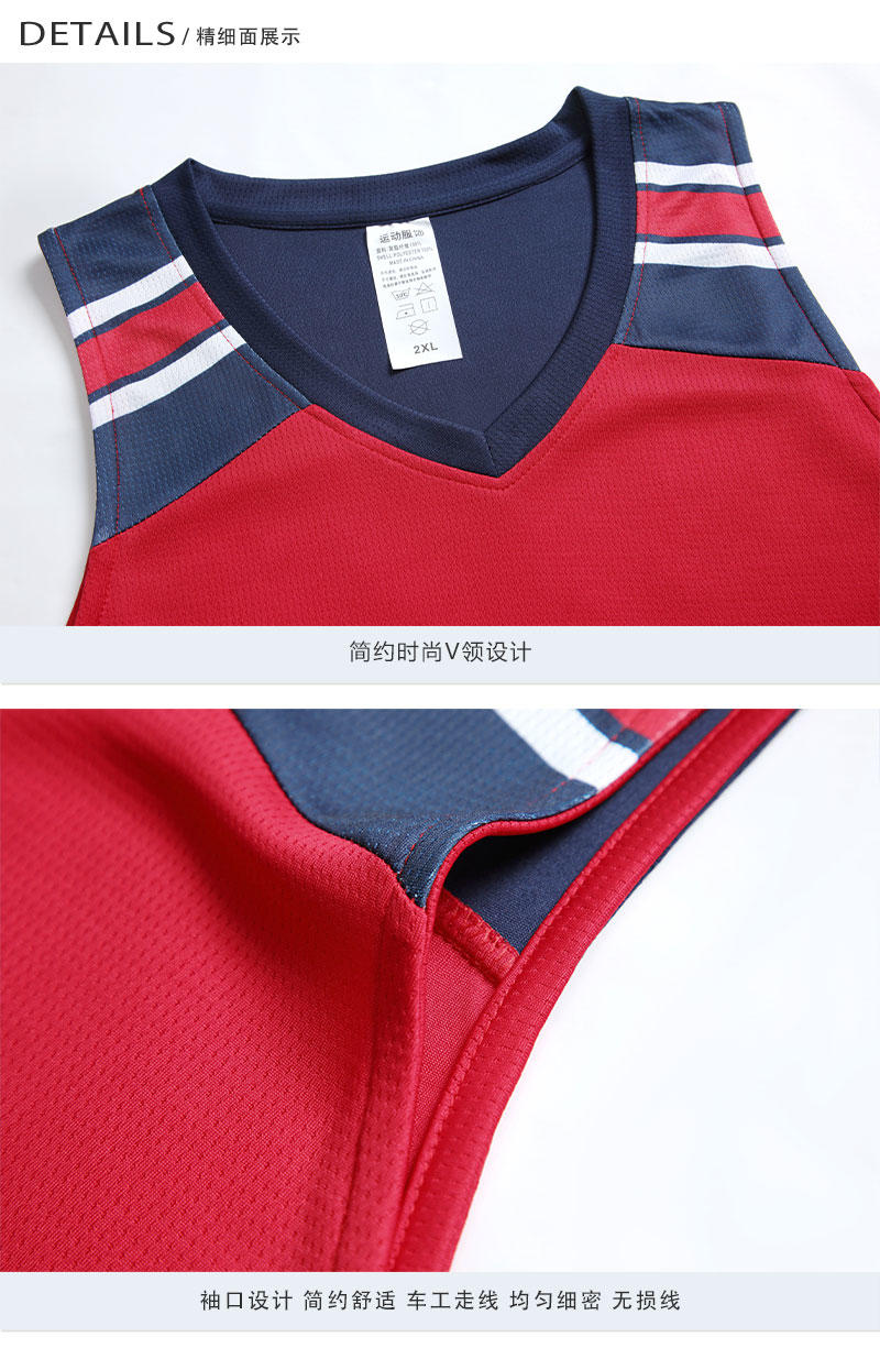 LQ1923 # American Basketball Suit Set