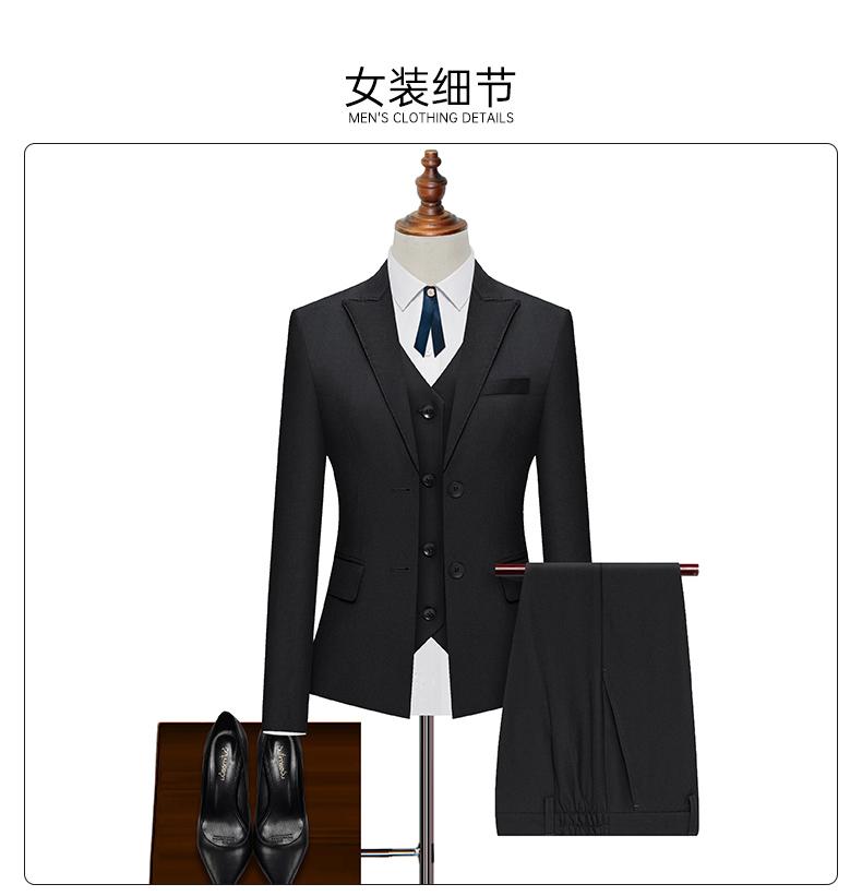 E888 Style/double Button Bead Edge Suit/imitation Wool Thickened TR-460g Suit Set