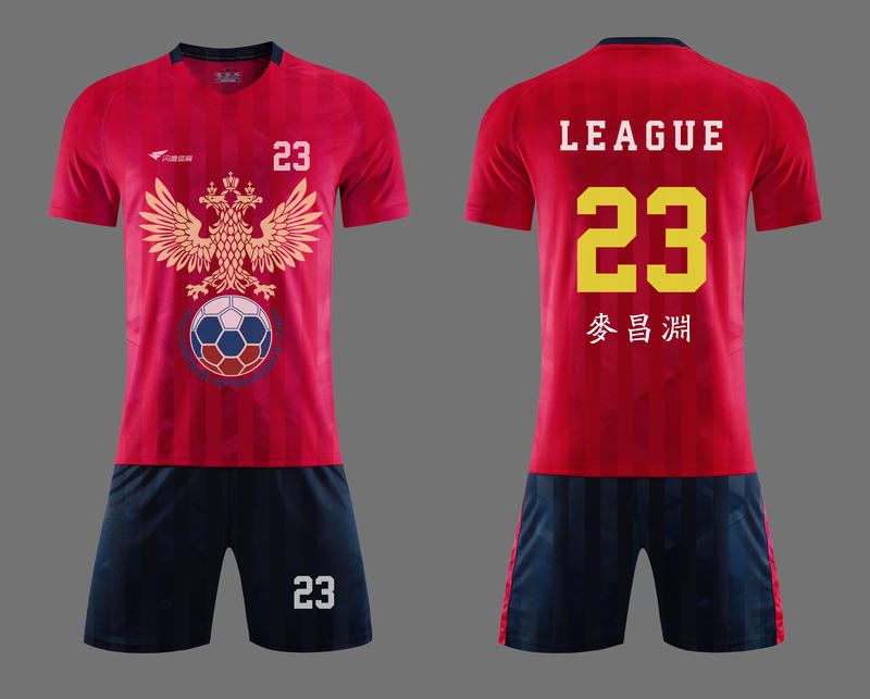 High End Style Customization -05 High End Style Customization -05