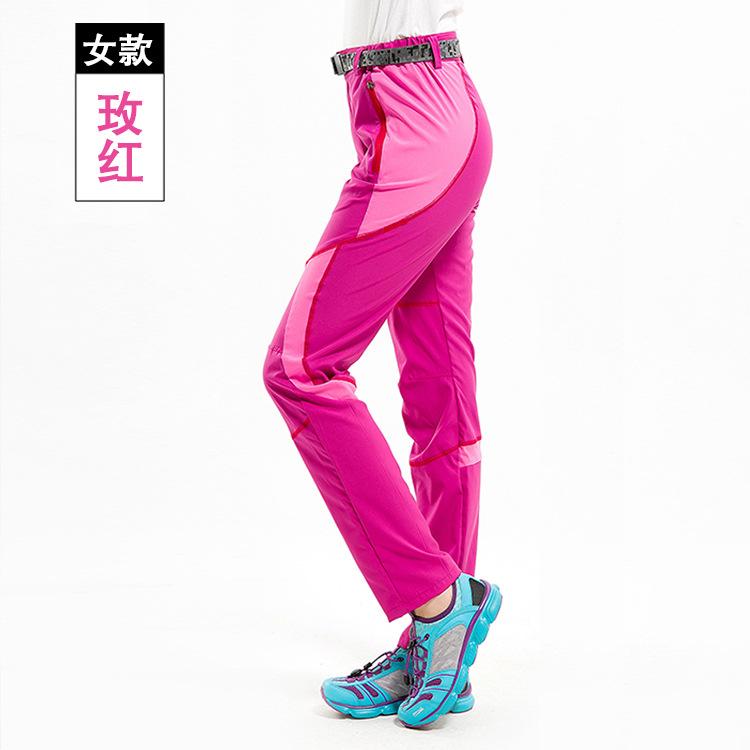 F1058 Outdoor Single-layer Spring And Autumn Thin Style Assault Pants