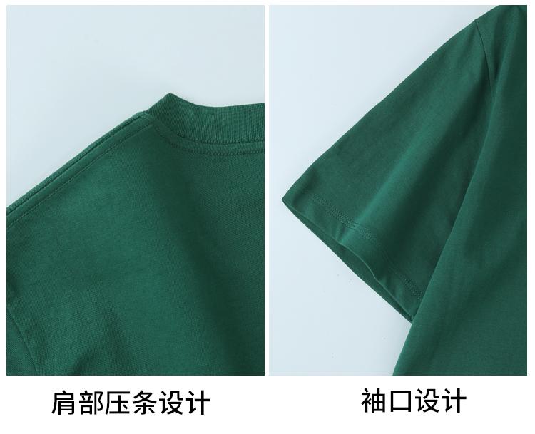 A5026-250g Double Yarn Combed Pure Cotton Half Sleeved T-shirt Short Sleeved Round Neck