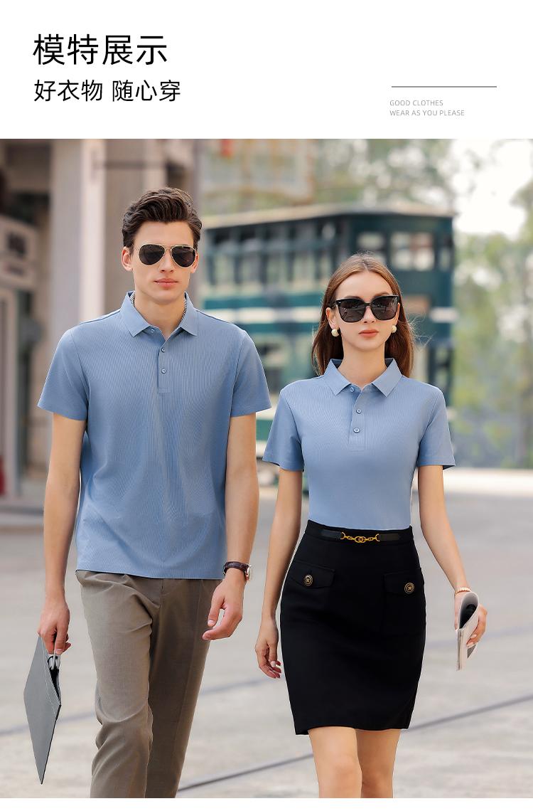 YP3601 # Polo Short Sleeve Collar