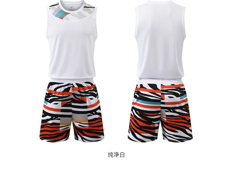 LQ2035 # Basketball Suit Set