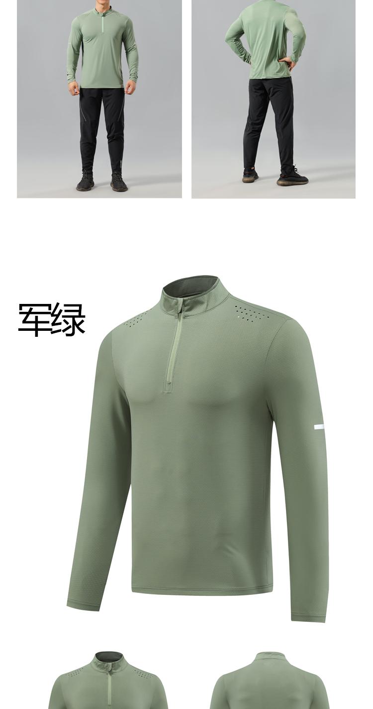 22106 T-shirt Sports Long Sleeves For Men