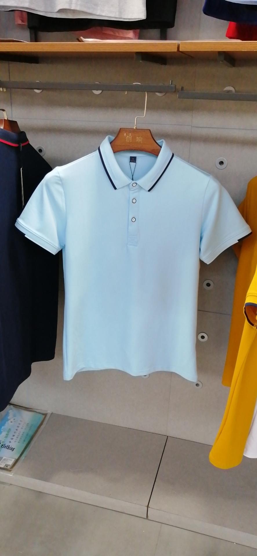 6086 Polo Short Sleeved Lapel