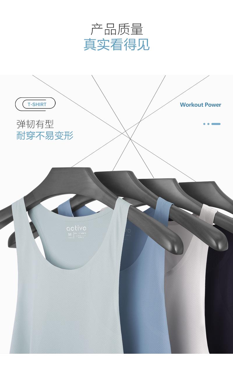 CQ9003 # Lightweight Sports Tank Top T-shirt With Sleeveless Round Neck