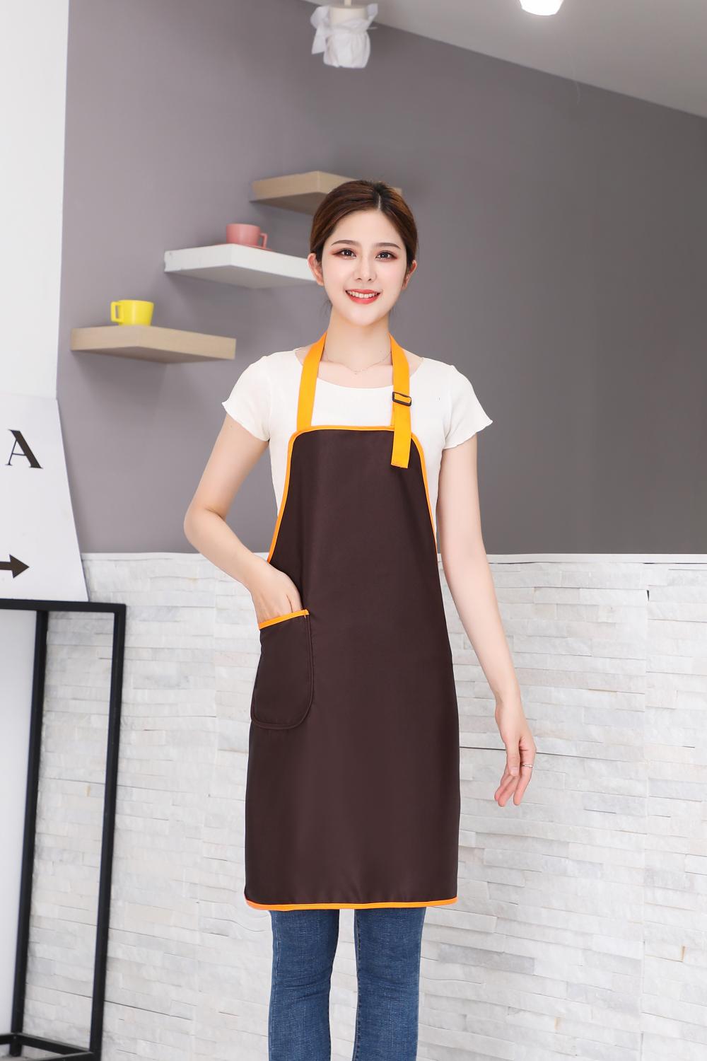 CX Haidilao Adult Adjustable Precision Knitted Apron Hanging Neck